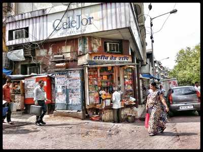 Birdy's, Prabhadevi, Mumbai | Zomato