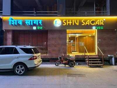 Hotel Sai Sagar Restaurant