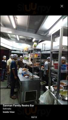 Hotel Sanmaan Restaurant