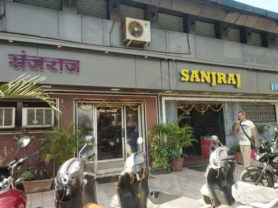 Sanjraj Restaurant & Bar