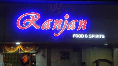 Ranjan Restaurant & Bar