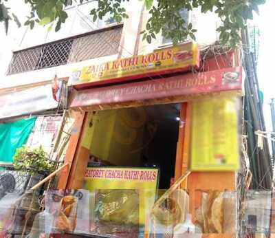 Hawda Kathi Roll