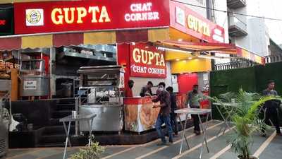 Gupta Chat Corner