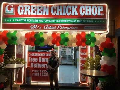Green Chick Chop