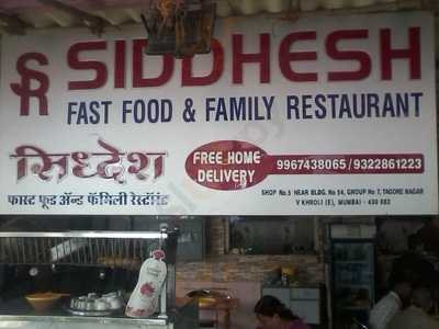 Siddhesh