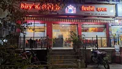 Nizam's Hyderabadi Biryani