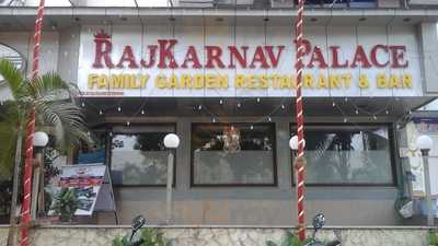 Raj Karnav Hotel Restaurant