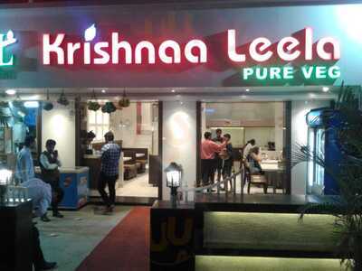 Krishna Vilas Hindu Hotel Restaurant