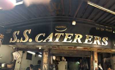 S. S. Caterers