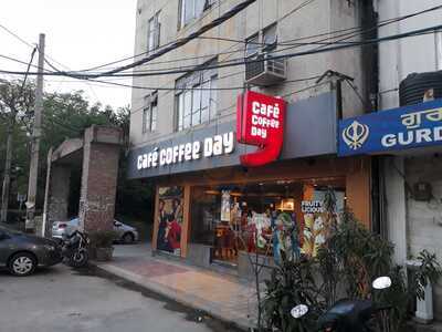 Cafe Coffee Day