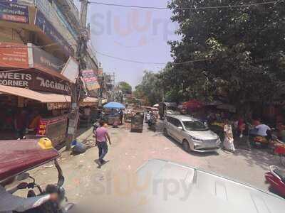 Bikaner's Sweets Namkeen & Snacks