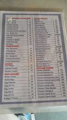 Ashirwad Bar & Restaurant