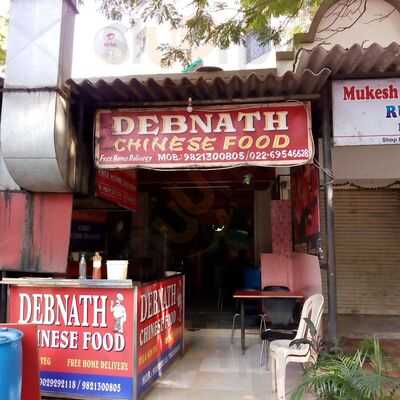 Debnath Chinese Food