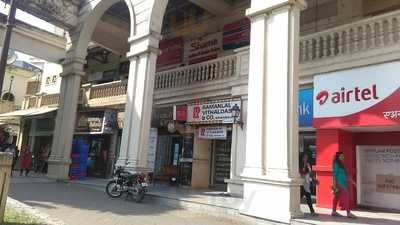 H. Ramanlal Vithaldas & Sons