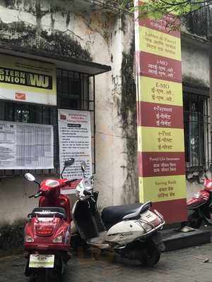 C.k. Family Restaurant & Bar, Mumbai
