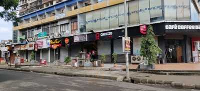 Cafe Coffee Day