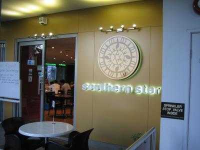 Southern Star Cafe & Restaurant