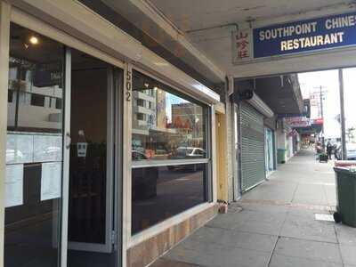 Southpoint Chinese Restaurant