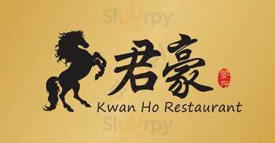 Kwan Ho Restaurant