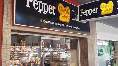 Pepper Lunch Perth