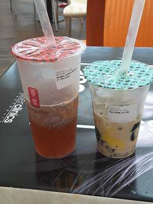 Gong Cha