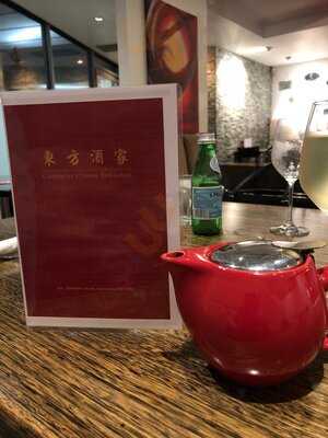 Cammeray Chinese Restaurant