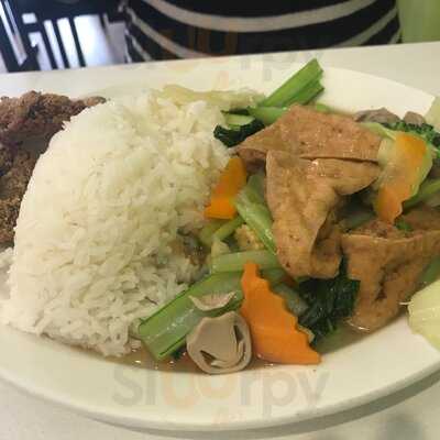 Formosa Vegetarian Eating House