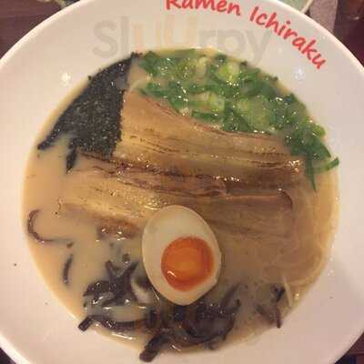 Ramen Ichiraku