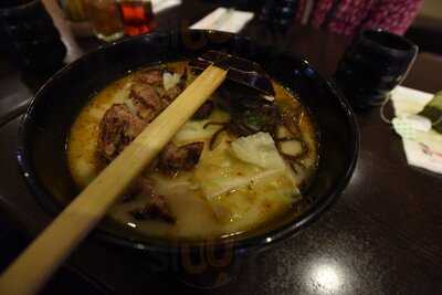 Ajisen Ramen