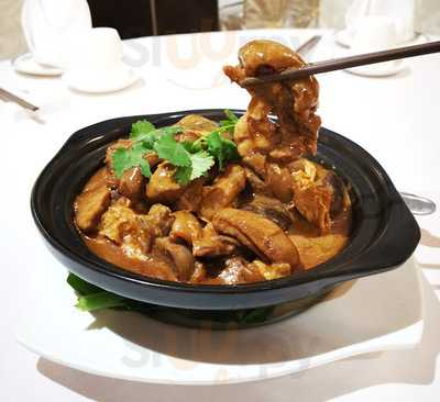 City Garden Chinese Restaurant