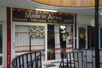 Made In Africa Ethiopian Restaurant