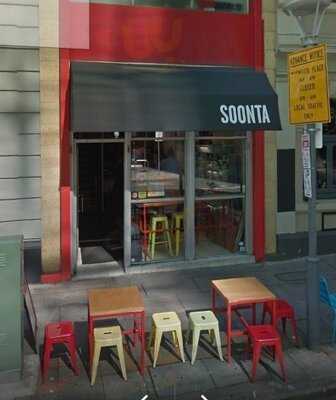 Soonta Waymouth Street