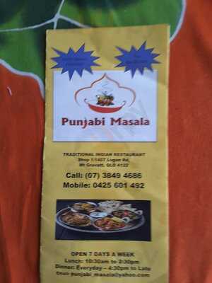 Punjabi Masala