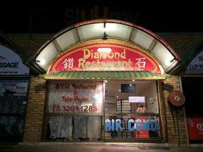 New Diamond Chinese Restaurant