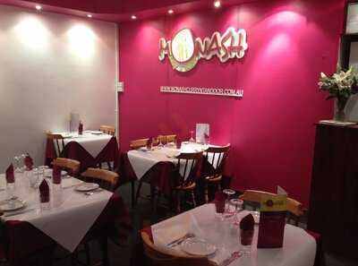 Monash Curry N Tandoor