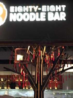 Eighty - Eight Noodle Bar