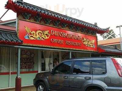 Dunsborough Chinese Restaurant