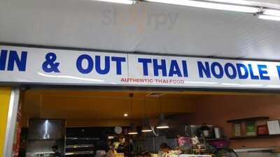 In & Out Thai Noodle Bar