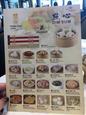 Yum Cha Cuisine Pacific Fair