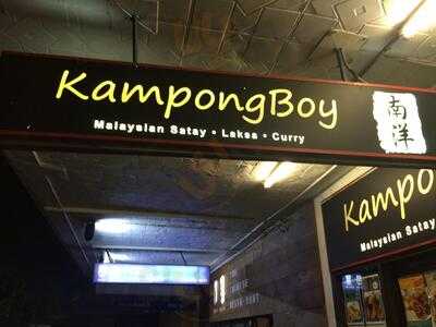 Kampong Boy