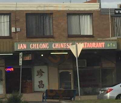 Jan Cheong Restaurant