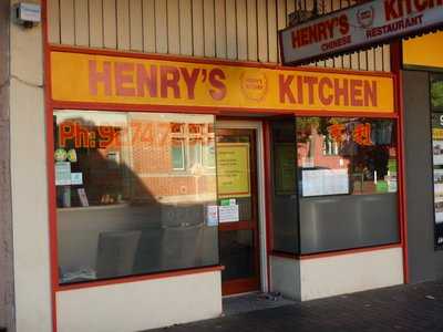 Henry's Kitchen Chinese Restaurant