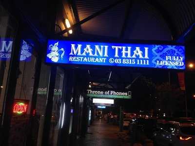 Mani Thai