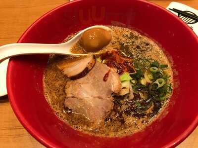 Ippudo Ramen