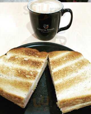 Gloria Jean's Coffee