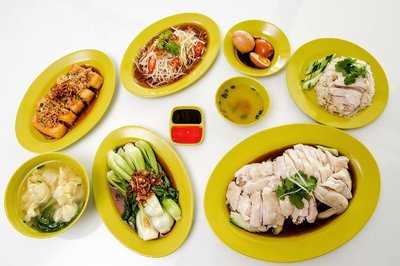 Chicken Rice Corner