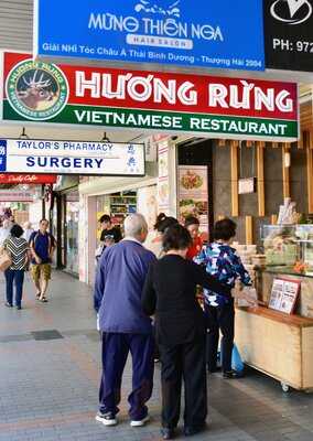 Huong Rung