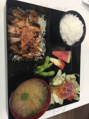 Umai Japanese Restaurant