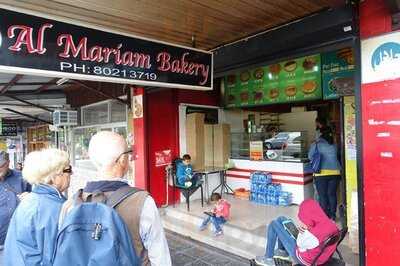 Al Miriam Bakery