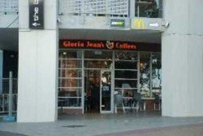 Gloria Jeans Coffees